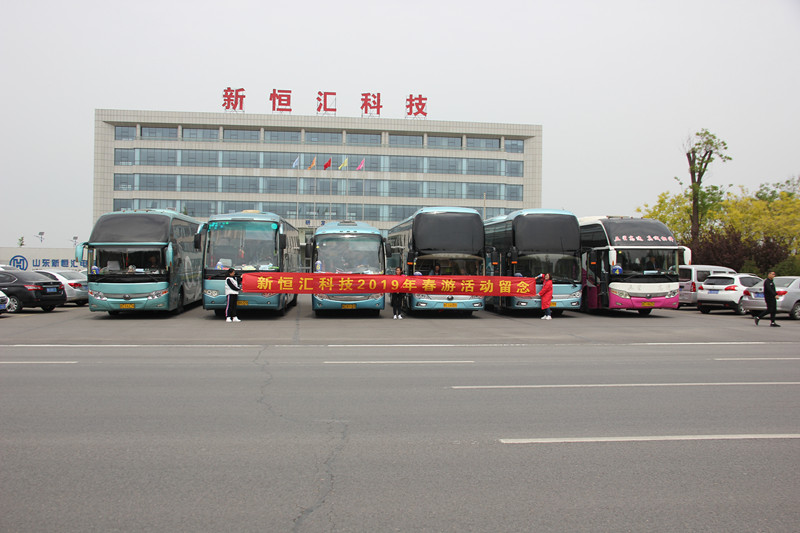 最美人間四月天，不負(fù)春光和時(shí)行